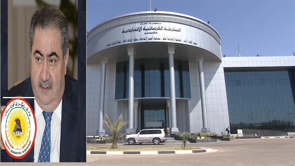 هۆکارەکانی دوورخستنەوەی هۆشیار زێباری لە لیستی کاندیدی سەرۆک کۆماری عێراق