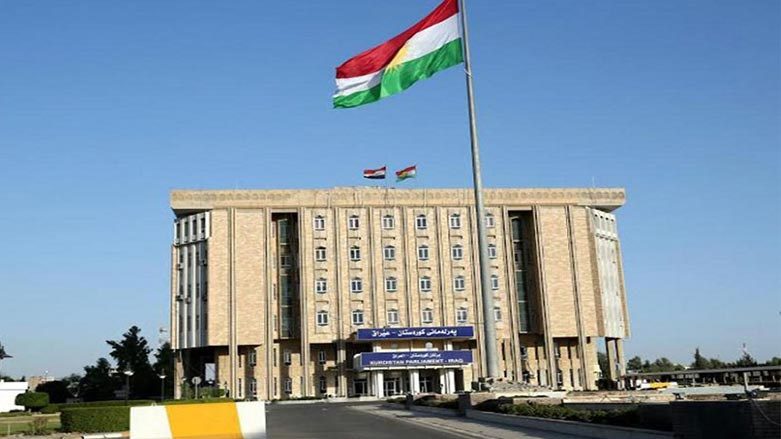 بڕیارى دادگای فیدراڵی لەگەڵ بنەماکانی سیستمی فیدراڵی یەکناگرنەوە