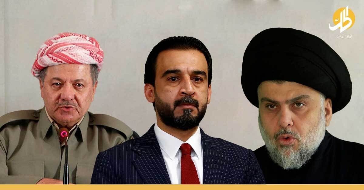 اعلام زمان احتمالی نشست سران حزب دمکرات، جریان صدر و ائتلاف السیاده