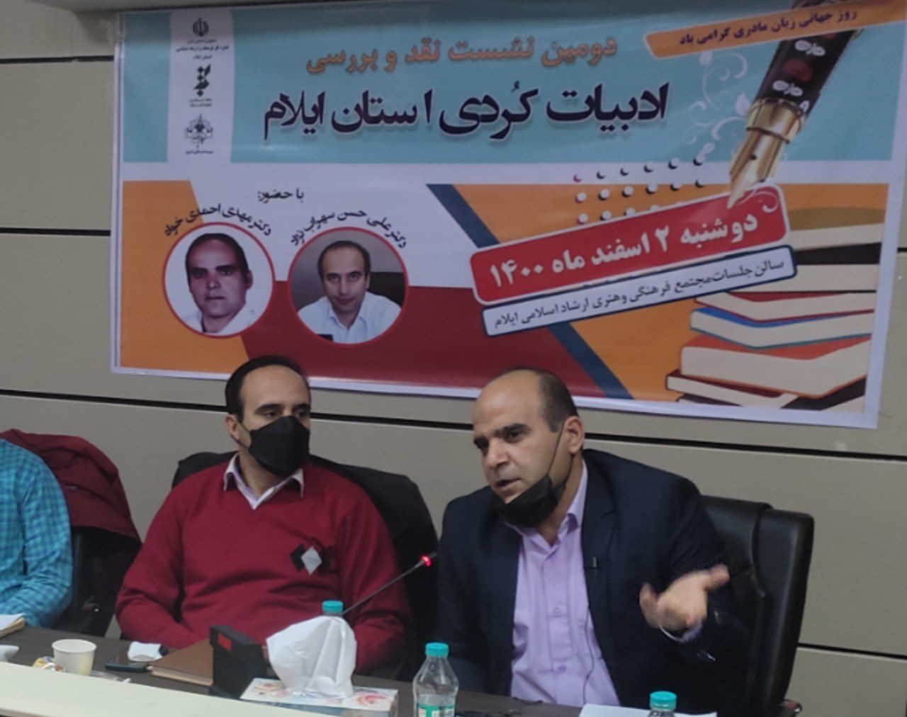 احمدی خواه: ادبیات کردی ایلام ساختارمند است