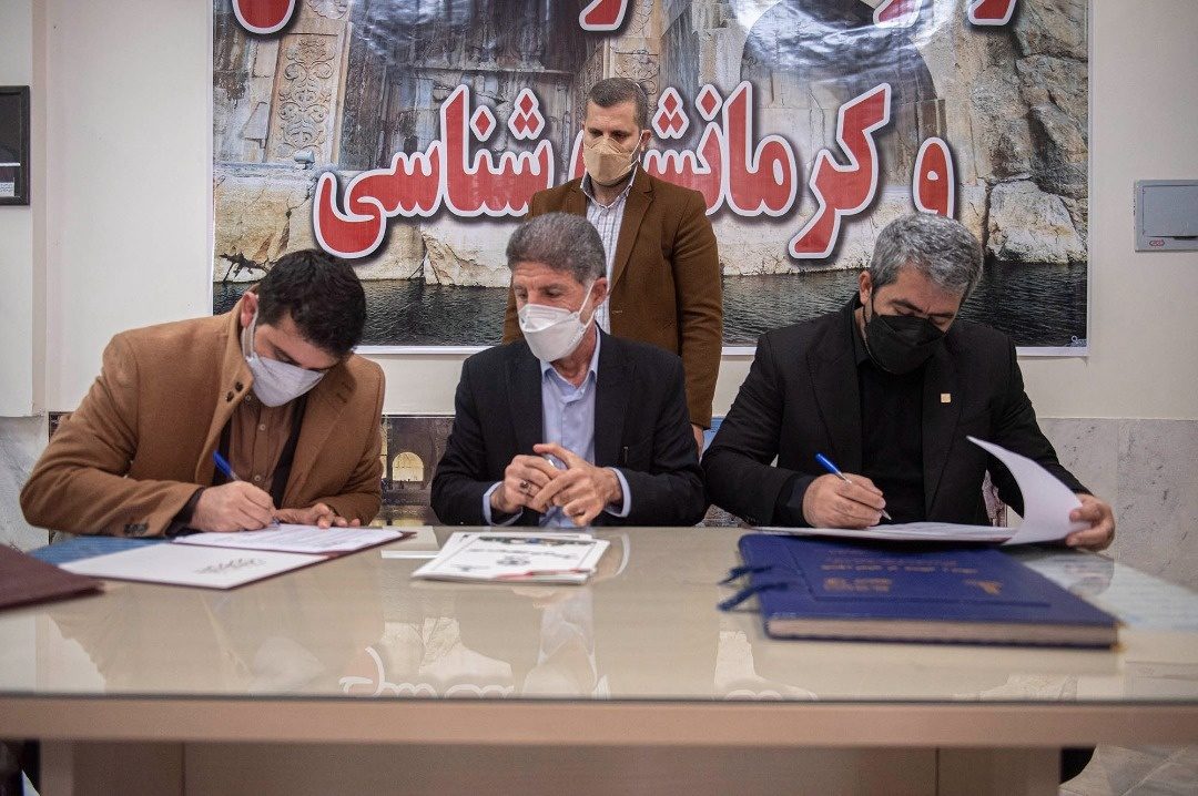 راه اندازی پژوهشکده هورامان شناسی با همکاری دانشگاه رازی