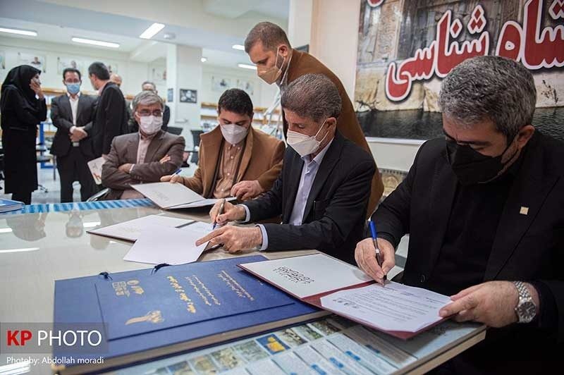 برگزاری همایش بین المللی هورامان در کرمانشاه