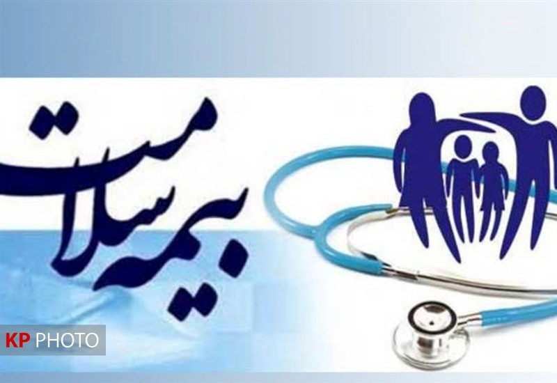 هزینه کرد 150 میلیارد تومانی بیمه سلامت برای بیماران کروونایی در کردستان