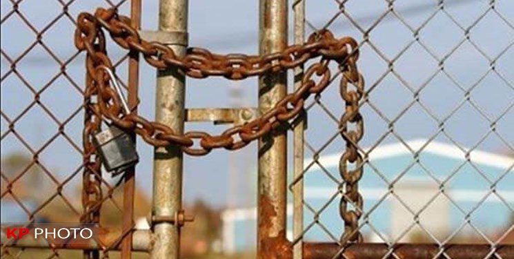 رئیس کل دادگستری: اجازه تعطیلی یک واحد تولیدی را در آذربایجان غربی نخواهیم داد