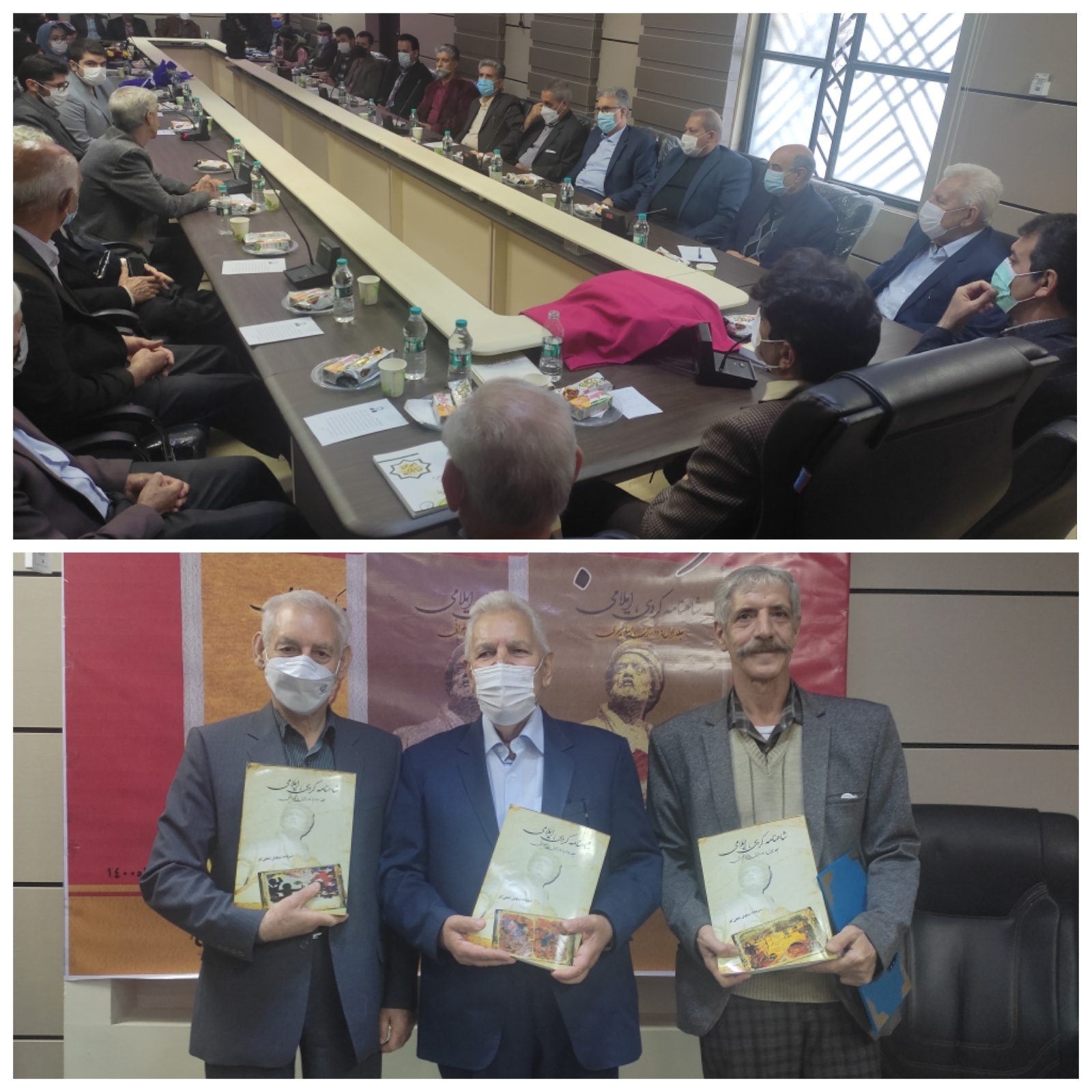 آیین رونمایی از کتاب شاهنامه کردی ایلامی و تجلیل از نویسنده و عوامل  آن برگزار شد