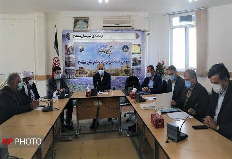 پرداخت 5400 مورد کمک معیشت به نیازمندان سنندجی از محل زکات