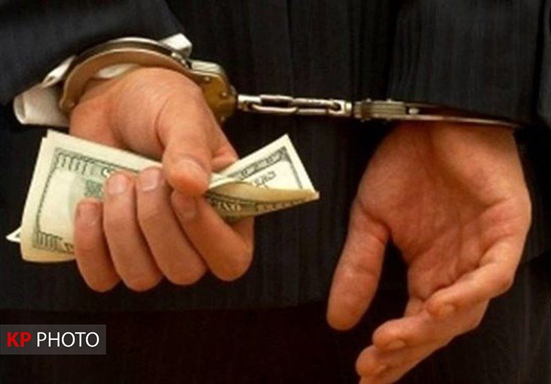 پای رشوه بگیران  معادن مهاباد و تکاب به محاکم قضایی باز شد