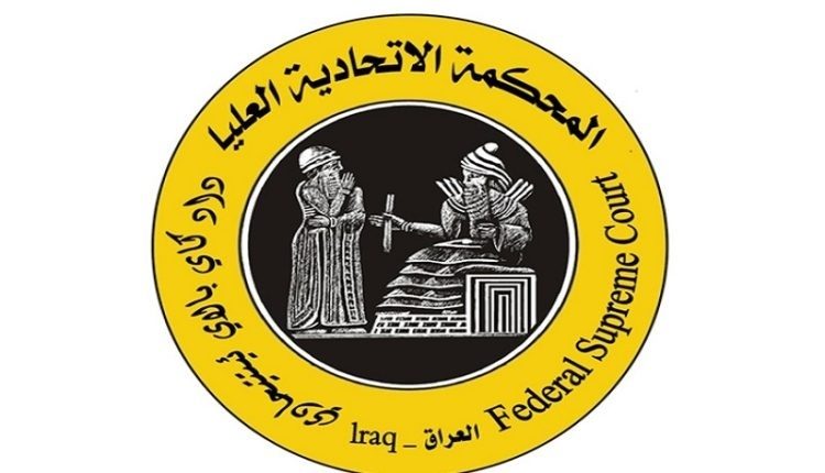 Iraqi Federal Court says Halbousi's decision over presidential candidates' re-nomination is illegal