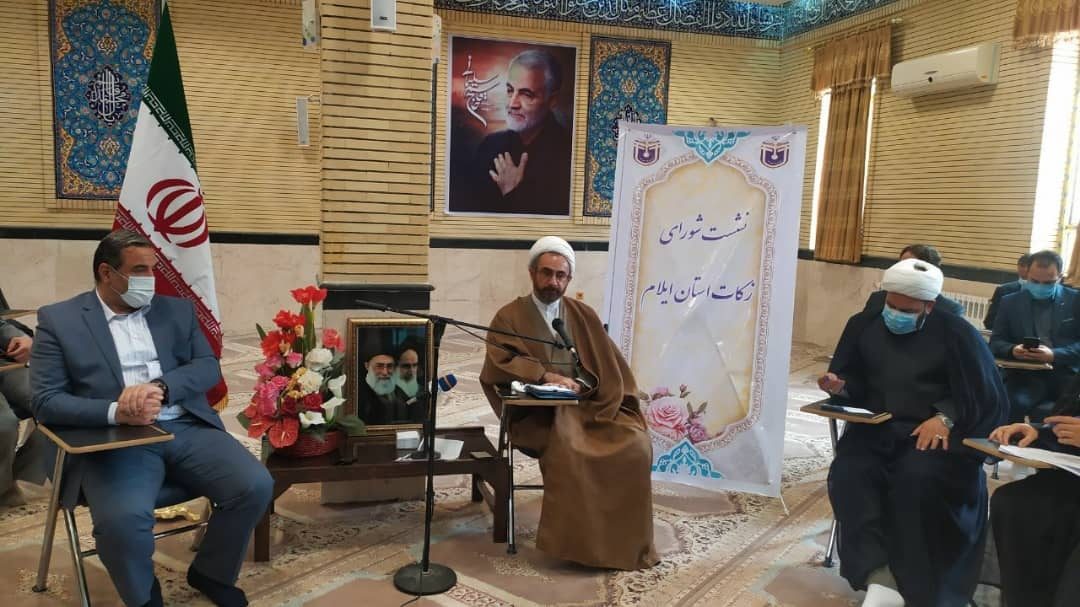 مردم استان ایلام ۷ میلیارد تومان زکات پرداخت کردند
