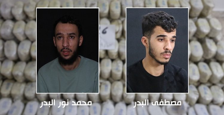 کشف و انهدام یک شبکه قاچاق مواد مخدر در رقه