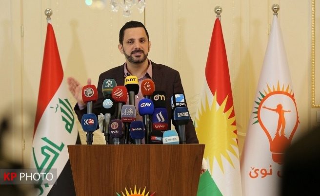ئەگەر دادگای فیدراڵی نادەستورییە پارتى بۆ ئەندامى لەو دادگایە هەیە