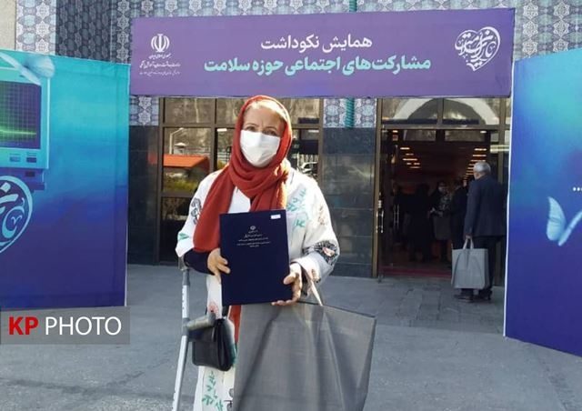 انجمن «باران» قروه به عنوان سمن برتر حوزه سلامت معرفی شد