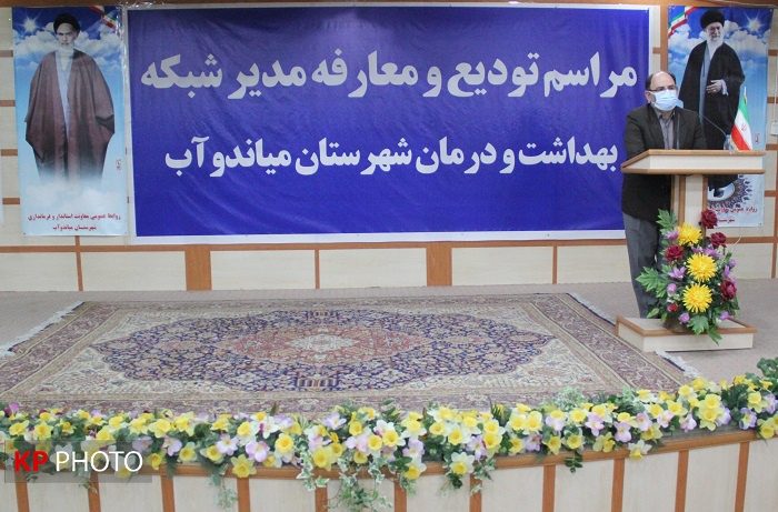تشکیل دانشکده علوم پزشکی در میاندوآب در دستور کار خواهد بود