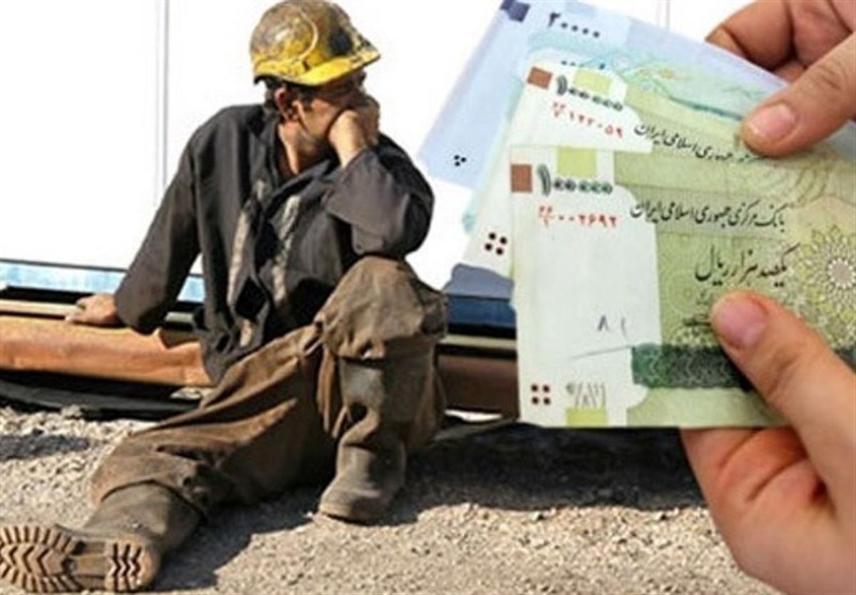 تعیین مزد و درد بی دوای کارگری/ منصور اولی
