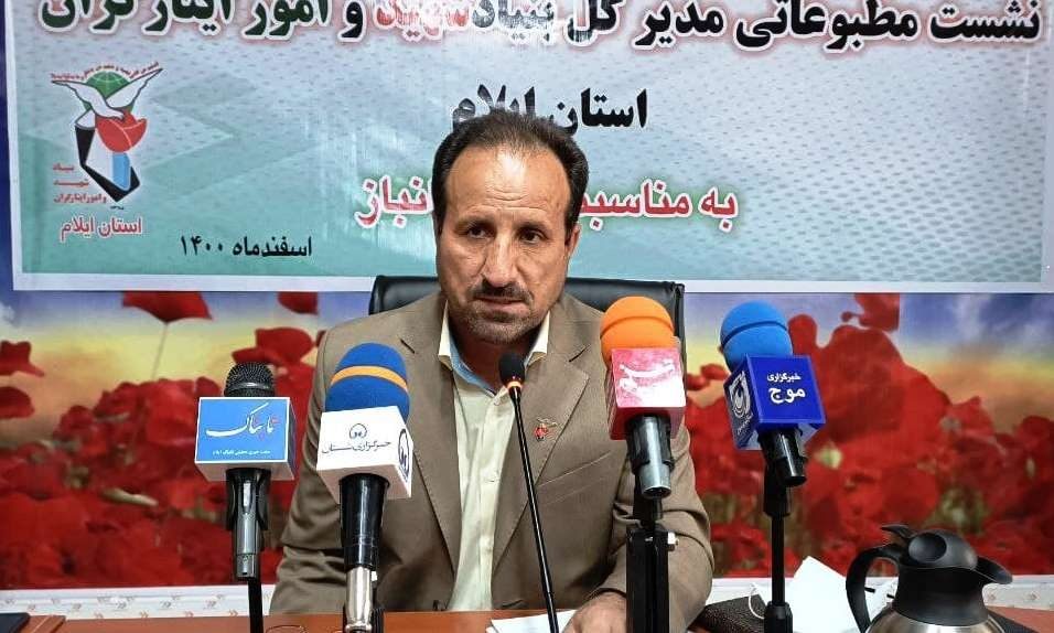 برگزاری ۳۷ عنوان برنامه به مناسبت ۲۲ اسفند در استان / ایلام؛ استان اولین‌های دفاع مقدس