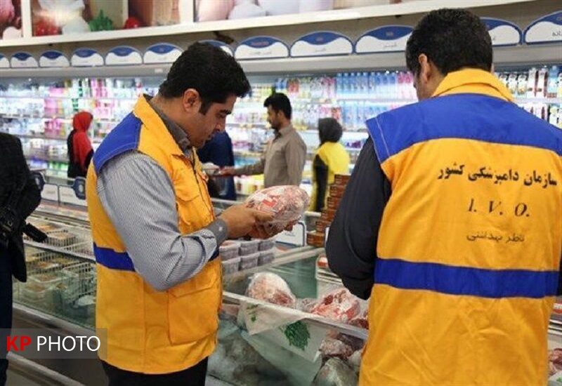 طرح تشدید نظارت بر مراکز عرضه فرآورده های خام دامی کردستان آغاز شد