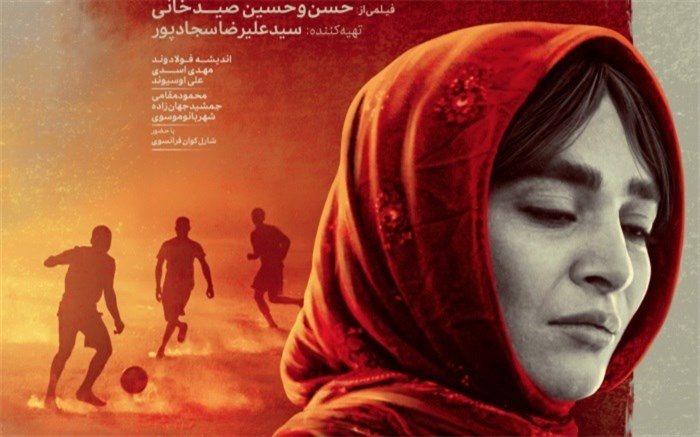«مستطیل قرمز» گویای مظلومیت مردم ایلام در جنگ است