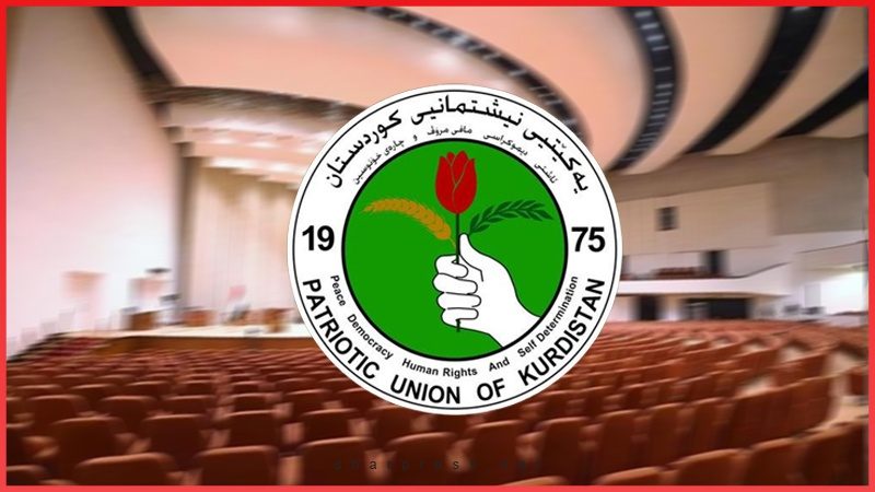 رئیس فراکسیون اتحادیە میهنی در مجلس عراق:  نشست انتخاب رئیس جمهور  را تحریم میکنیم