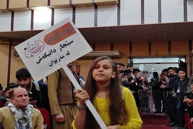 12 اثر به مرحله نهایی چهارمین جشنواره هه لپه رکی بانه راه یافت