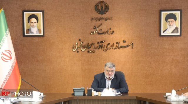 استاندار آذربایجان غربی:  نرخ اشتغال در استان افزایش می یابد