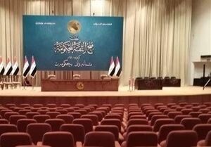 برگزاری نشست امروز مجلس عراق برای انتخاب رئیس جمهور جدید بعید است