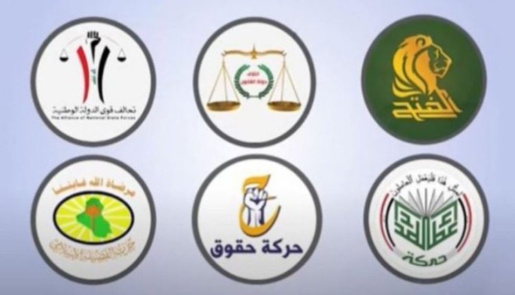 نماینده پیشین   ائتلاف الفتح :  چارچوب هماهنگی  برای  تصدی مناصب وزارتی در عراق تلاش نمی کند