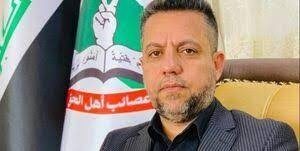 Official says Coordination Framework can form the future government of Iraq