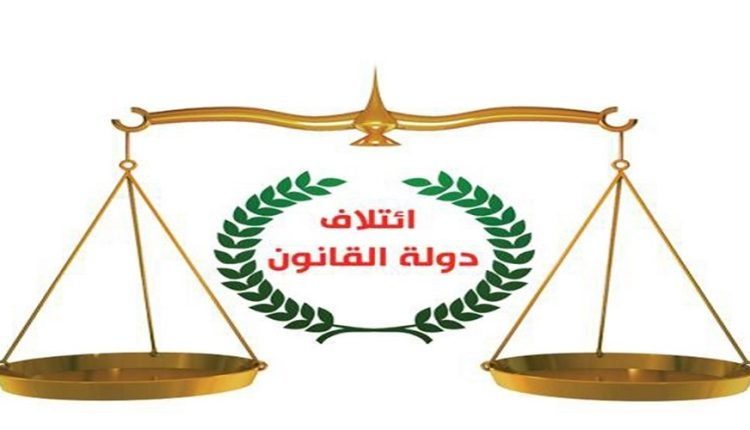 آمادگی چارچوب هماهنگی برای تشکیل دولت توافقی با نیروهای کُرد و اهل سنت 
