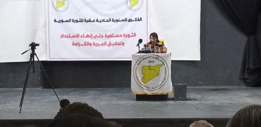 باید کُردستان سوریه ارتباط با کشورهای عربی را گسترش دهد
