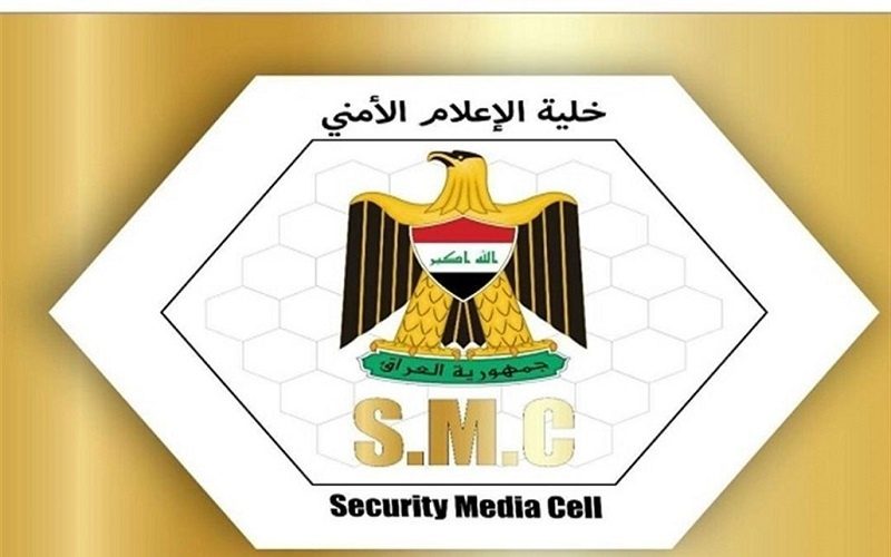 شانەی ئەمنی عێراق ڕاگەیێنداروێک لەبارەی هێرشە مووشەکییەکەی سەر کەورگۆسک بڵاو دەکاتەوە