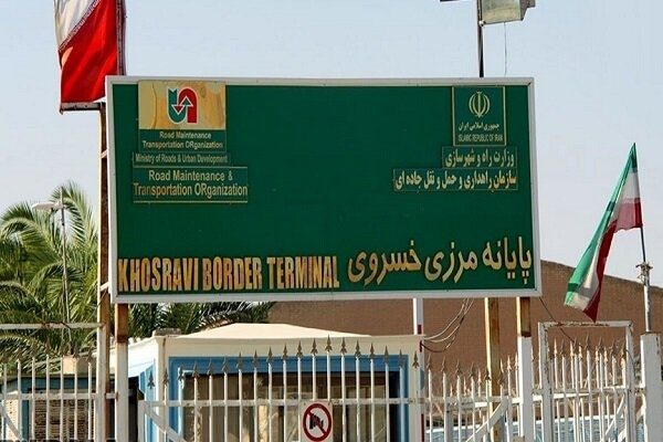 رشد 507 درصدی صادرات گمرک خسروی در سال ۱۴۰۰