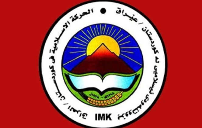 بزووتنەوەی ئیسلامیی کوردسان ڕەتی دەکاتەوە پشتگیری لە هەڵویستی پارتییان کردبێت لە پرسی هەڵبژاردن
