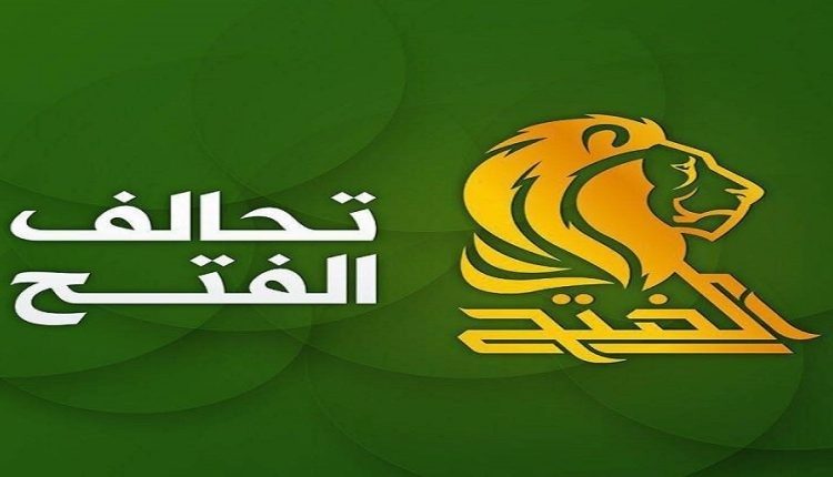 Iraqi PM is seeking re-election through convincing Kurdish: Fateh member