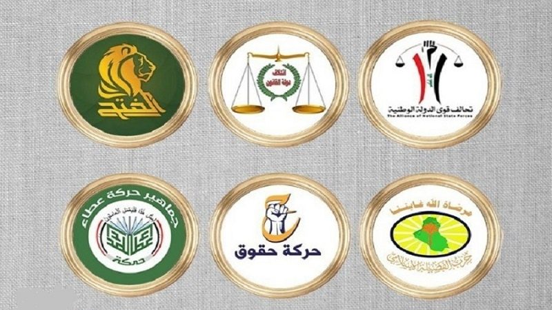 Party leader says Coordination Framework won't accept Sadrist formed government