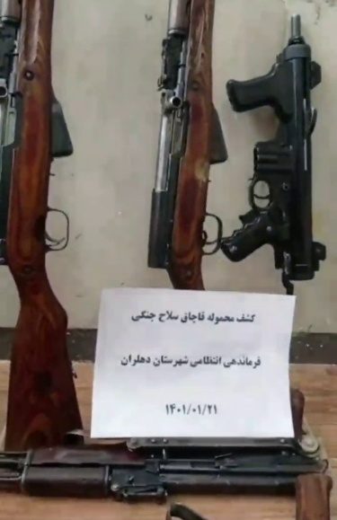 انهدام سومین محموله باند قاچاق سلاح و مهمات جنگی در دهلران کمتر از یک ماه