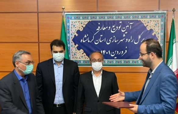 مدیرکل جدید راه و شهرسازی کرمانشاه معرفی شد