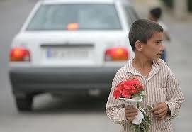 ۷۱ کودک‌ کار در ایلام ساماندهی شد