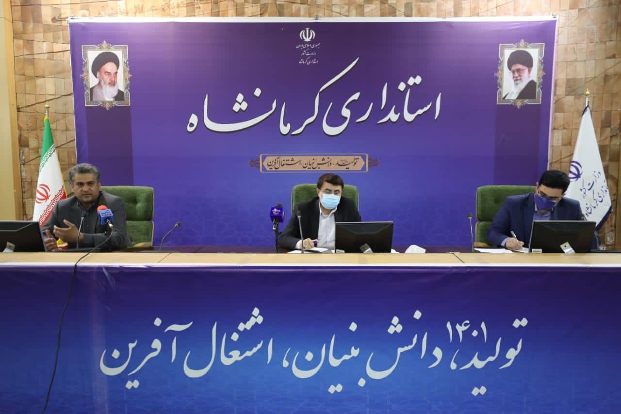 تقویت ارتباط صنعت، دانشگاه و دولت برای تحقق شعار سال
