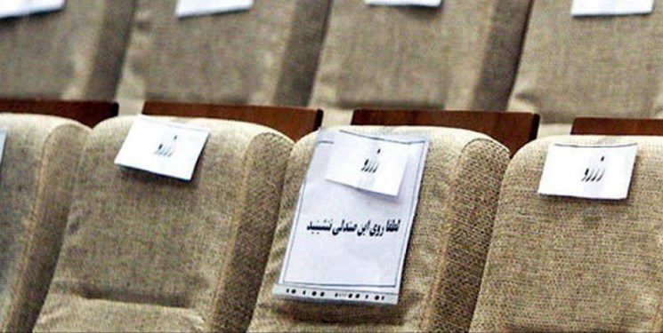 آیا نمایندگان مجلس از بانیان وضع موجود نیستند؟