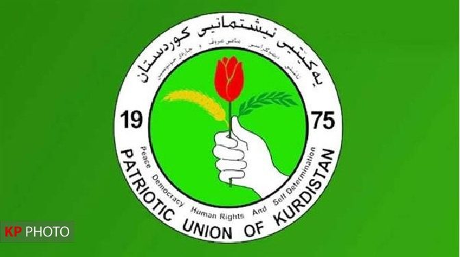 لەسەر فەرمانی بافڵ تاڵەبانی ژمارەیەک سەرکردە و بەرپرسی یەکێتی سزادران