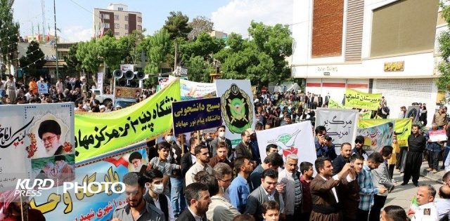 بانگ حمایت از مردم فلسطین در مهاباد طنین انداز شد