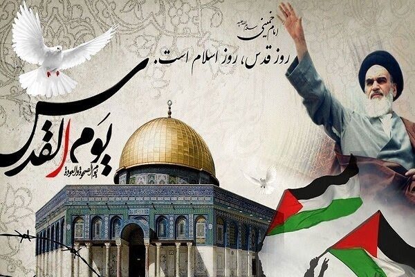 روز قدس ، روز فریاد مظلومیت ها / سید علاالدین حیدری