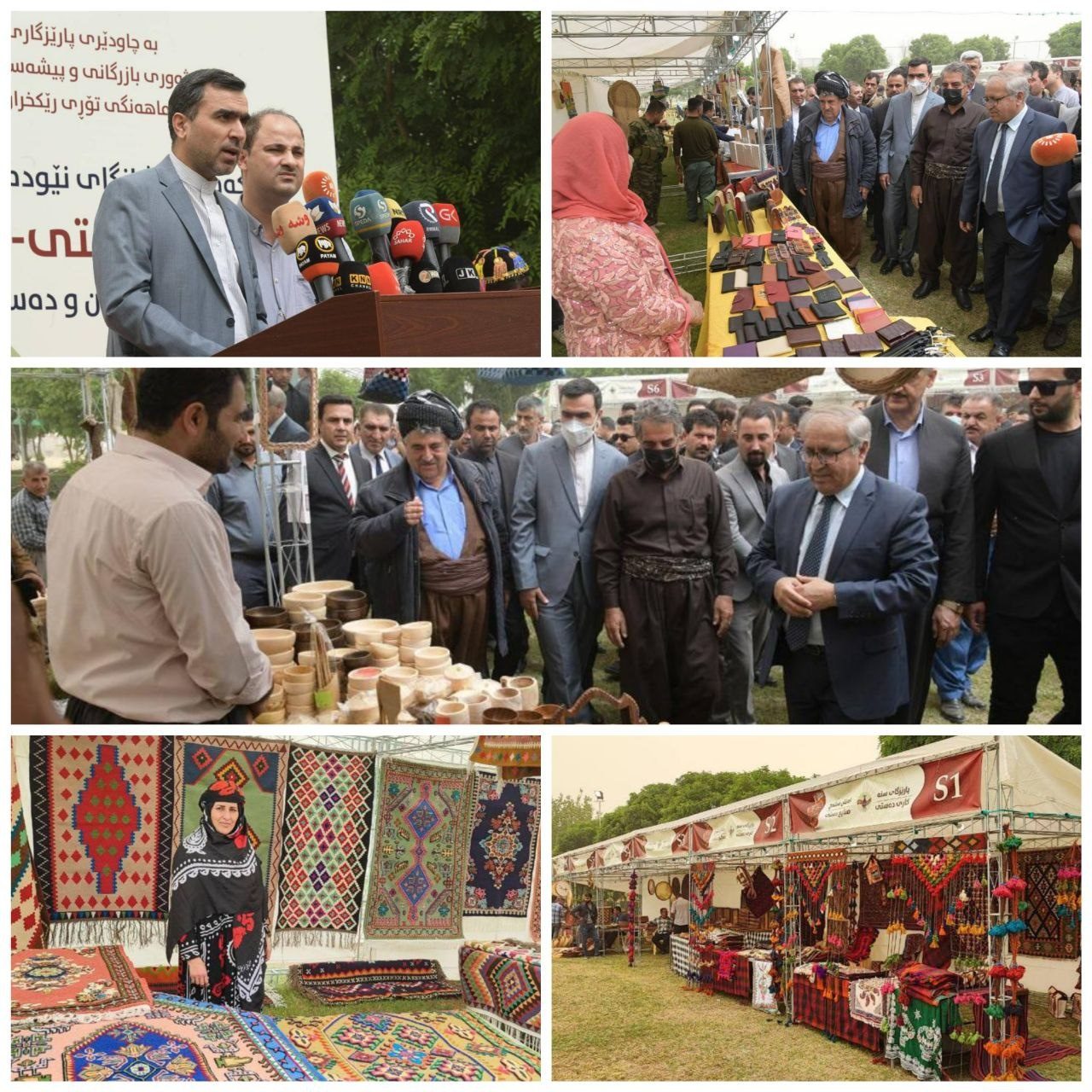 افتتاح اولین نمایشگاه بین‌المللی بازرگانی- صنایع دستی استان حلبچه با حضور صنعتگران   ایلام
