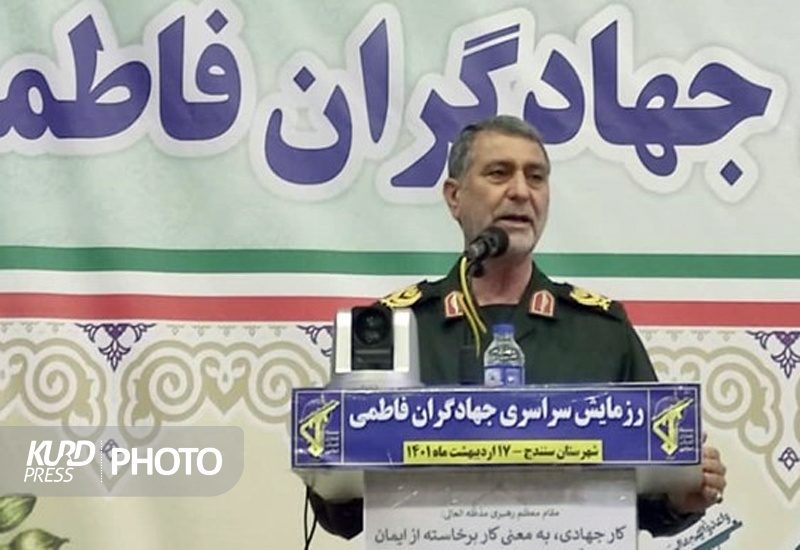 سپاه کردستان  ۲۶۹ میلیارد تومان به اقشار محروم کردستان کمک کرد