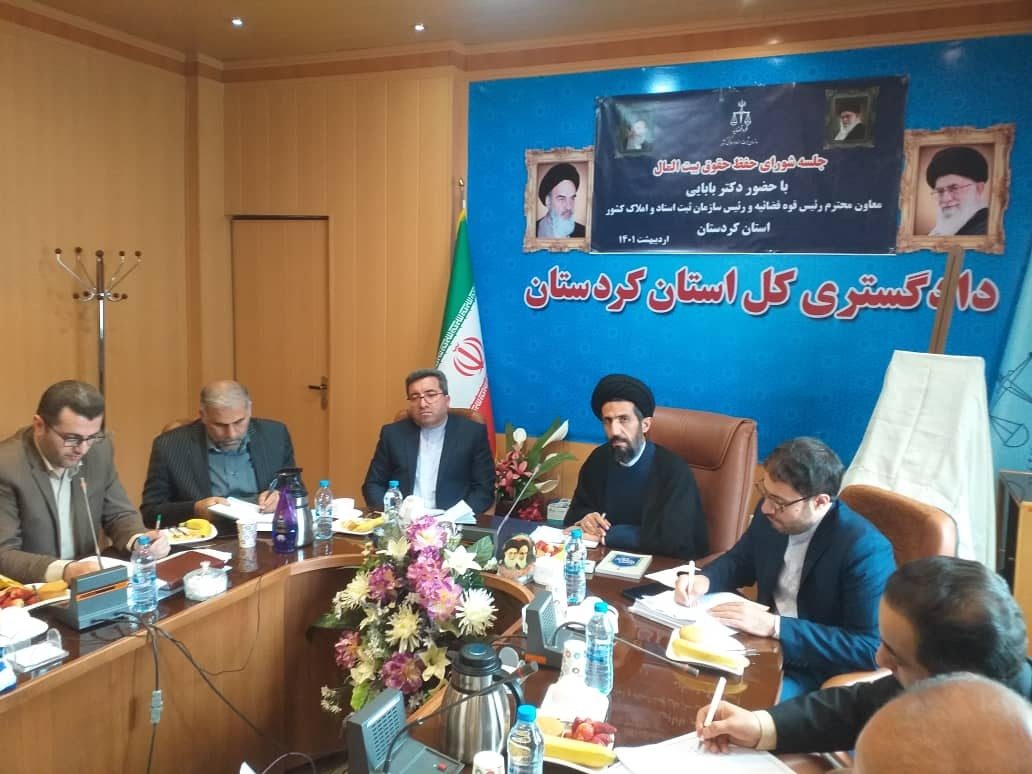 رئیس دادگستری کردستان: با ادارات کم‌‌کار در طرح حدنگار برخورد می شود