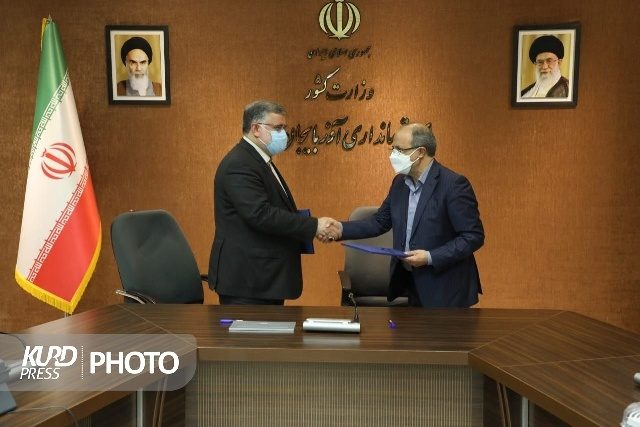 تفاهم‌نامه سرمایه گذاری توسعه معادن در آذربایجان‌غربی به امضا رسید