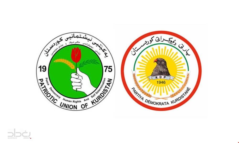 حزب دمکرات بداند که ریاست جمهوری عراق سهم اتحادیه میهنی است و  ازآن صرفنظر نمیکند