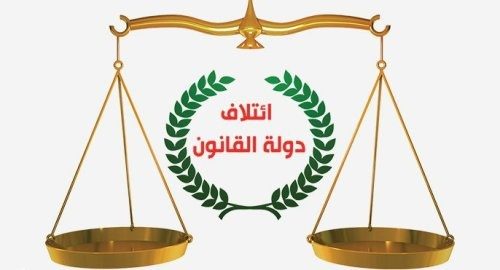 مقتدی صدر می خواهد توپ بازی را به زمین چارچوب هماهنگی بیاندازد