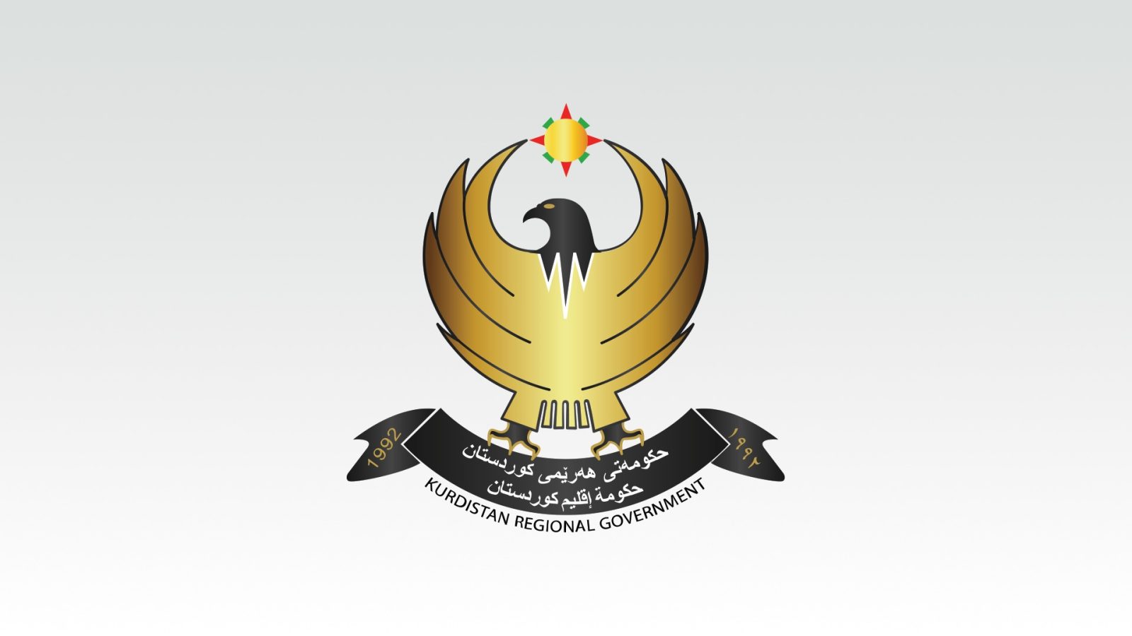 KRG denies it seized oilfields in northern Kirkuk