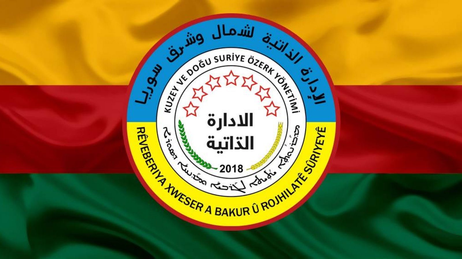 اردوغان از ناتو برعلیه کردها سوء استفاده می کند